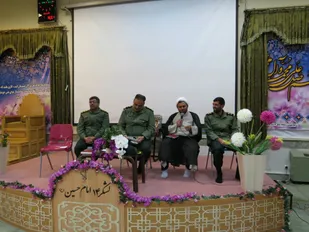 گرامیداشت حماسه شکوهمند 9 دی