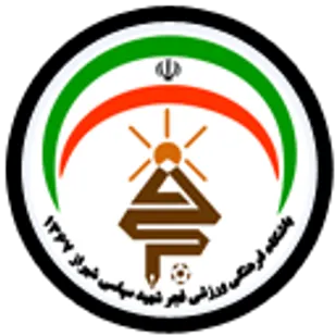 جدایی 8 بازیکن مطرح از فجر شهید سپاسی/ نصف شدن بودجه باشگاه