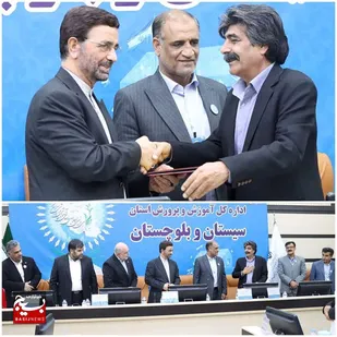 تجلیل از آزاده فرهنگی آموزش و پرورش ناحیه دو زاهدان در حاشیه سی و نهمین اجلاس رؤسای آموزش و پرورش سراسر کشور