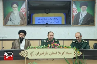چهارمین نشست تخصصی بسیج اقشار و متخصصین سپاه کربلا