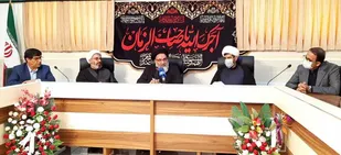برگزاری طرح کشوری "حامیم" به میزبانی دانشگاه&zwnj; یاسوج و علوم پزشکی در کهگیلویه و بویراحمد