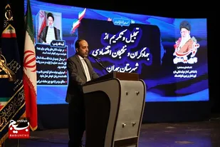 دشمنان چنان به پستی افتاده&zwnj;اند که دختران دانش&zwnj;آموز را مورد حمله قرار می&zwnj;دهند/بهترین وجه انفاق در حرکت&zwnj;های جهادی متبلور است