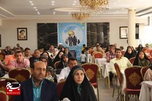 اولین همایش چهار فرزندی&zwnj; های نیروی پدافند هوایی ارتش در راستای جوانی جمعیت در مشهد