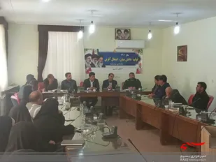 برگزاری نشست هماهنگی هفته بسیج بخش بیارجمند شاهرود