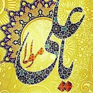 پدرآسمانی