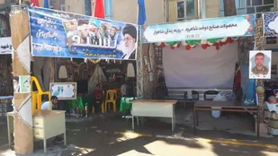 برپایی نمایشگاه اسوه&zwnj;های بسیج در شاهرود+ تصاویر
