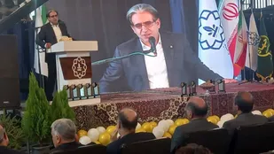 پنجمین جشنواره پسته ایلخچی