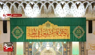 اعلام برنامه&zwnj;های حرم حضرت فاطمه معصومه(س) به&zwnj; مناسبت دهه کرامت