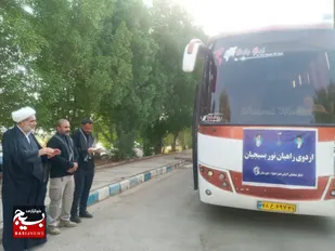 اعزام بسیجیان گردان لشکر عملیاتی ۷ ولیعصر(عج) خوزستان به اردوی راهیان نور غرب کشور