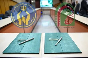 تفاهم نامه همکاری بین بسیج اصناف کشور و کمیته امداد امام خمینی (ره)