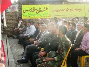 افتتاح دو پایگاه مقاومت بسیج در روستاهای عسگرآباد و دهموسی شهرستان نهاوند