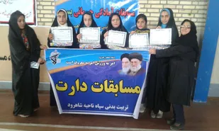 برگزاری مسابقات آمادگی جسمانی،دارت و طناب کشی بسیج جامعه زنان شاهرود +تصاویر