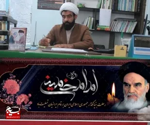 پیام تسلیت مسئول نمایندگی ولی فقیه در سپاه تنگستان