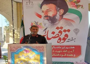 مسوولینی همچون شهید بهشتی نماد انقلاب هستند