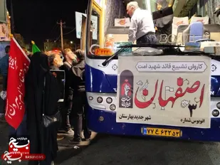 کاروان تشییع قائد شهید امت