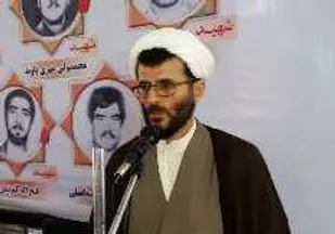 همایش اربعین حسینی یک همایش بین المللی و جهانی