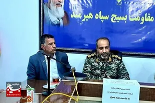 بسیج در کنار مردم می&zwnj;ماند همیشه