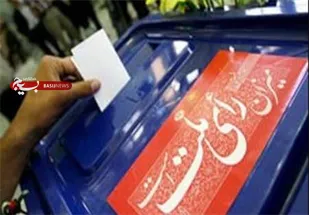 اعلام نتایج نهایی شمارش آرای ریاست جمهوری در ملایر
