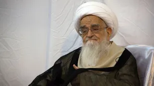 پیام تسلیت مرکز بسیج اساتیدحوزه علمیه قم به مناسبت ارتحال آیت الله صافی