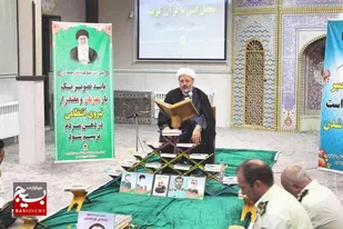 قرآن سرچشمه رسیدن به رستگاری است
