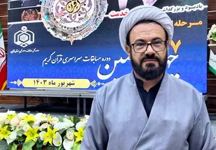 اداره کل اوقاف و امورخیریه استان قزوین میزبان ضبط مرحله مقدماتی کشوری مسابقات قرآن کریم