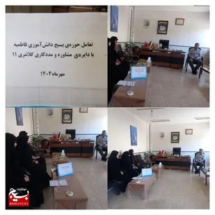 برنامه&zwnj;ریزی برای پاسخگویی به نیازهای فکری، اعتقادی و اجتماعی دانش&zwnj;آموزان