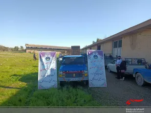 ۴۰ سری جهیزیه بین نوعروسان زیرپوشش کمیته امداد دزفول اهدا شد