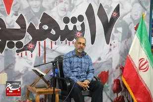 آیین گرامیداشت شهدای 17شهریور در شهرکرد