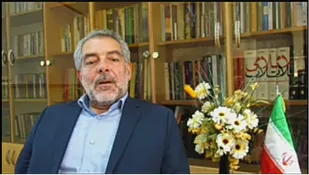قرارداد راهبردی با چین