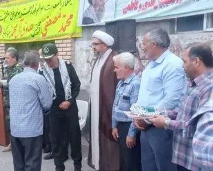 برگزاری ویژه برنامه گرامیداشت هفته دفاع مقدس در روستای کردلر بخش ایلخچی&nbsp;