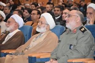 نخستین پیش کنگره بین&zwnj;المللی آیت&zwnj;الله ضیاءالدین عراقی