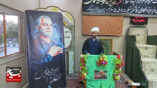 مراسم سومین سالگرد شهادت حاج قاسم سلیمانی در شرکت نفت فلات قاره خارگ