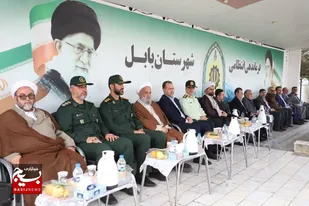 مراسم گرامیداشت سالروز عملیات آزادسازی خرمشهر در شهرستان بابل