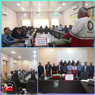 برگزاری دوره آموزش امداد نجات فرهنگیان بسیجی در هندیجان
