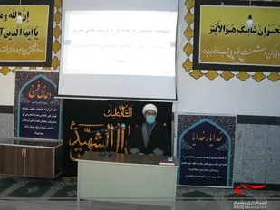برگزاری ششمین مرحله دوره تربیت و تعالی سربازان در جوانرود