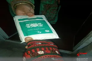 برگزاری اردوی جهادی یک روزه در سراوان