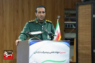 اختتامیه جشنواره جهادگران علم و فن آوری برگزار شد