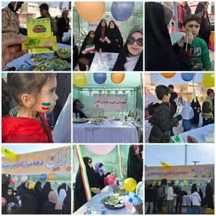 برپایی غرفه بسیج دانش آموزی خواهران آبادان در مسیر راهپیمایی ۲۲ بهمن