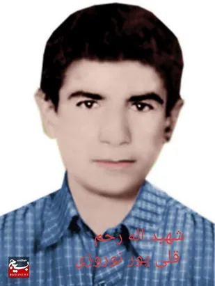 شهیدی که در کودکی خبر از شهادتش در راه خدا داده شده بود