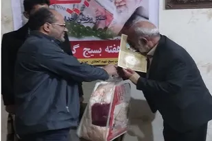 تجلیل از پیشکسوت بسیجی در زاهدان