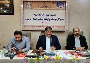 ضرورت ساماندهی خبرنگاران لرستان تا ۱۰ روز آینده