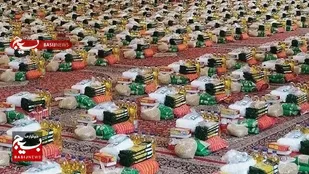 توزیع یک میلیون بسته&zwnj; معیشتی / برپایی ۸۰هزار سفره&zwnj; افطاری