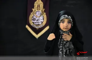 مراسم عزاداری محرم الحرام هیئت لواء حیدر کرار برگزار شد