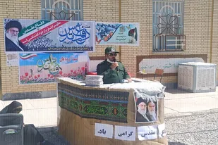 نواخته شدن زنگ ایثار و مقاومت در مهرستان