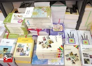 آغاز توزیع کتابهای درسی در مدارس استان از ۱۸ شهریور ماه
