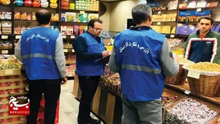 تقویت نظارت بازار مشهد با گشت&zwnj;های روزانه بسیج اصناف