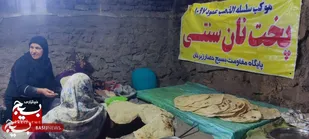 تنورهای عاشقی در روستای حصار زبرخان روشن شد