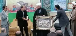 افتتاحیه بیست و نهمین دوره مسابقات سراسری قرآن کریم و عترت بسیج