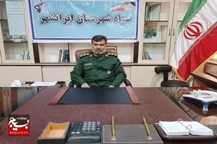 پیام فرمانده سپاه ایرانشهر به مناسبت روز بصیرت