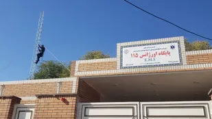 پایگاه اورژانس جاده&zwnj;ای محمد ابن &zwnj;جعفر دزفول راه اندازی شد